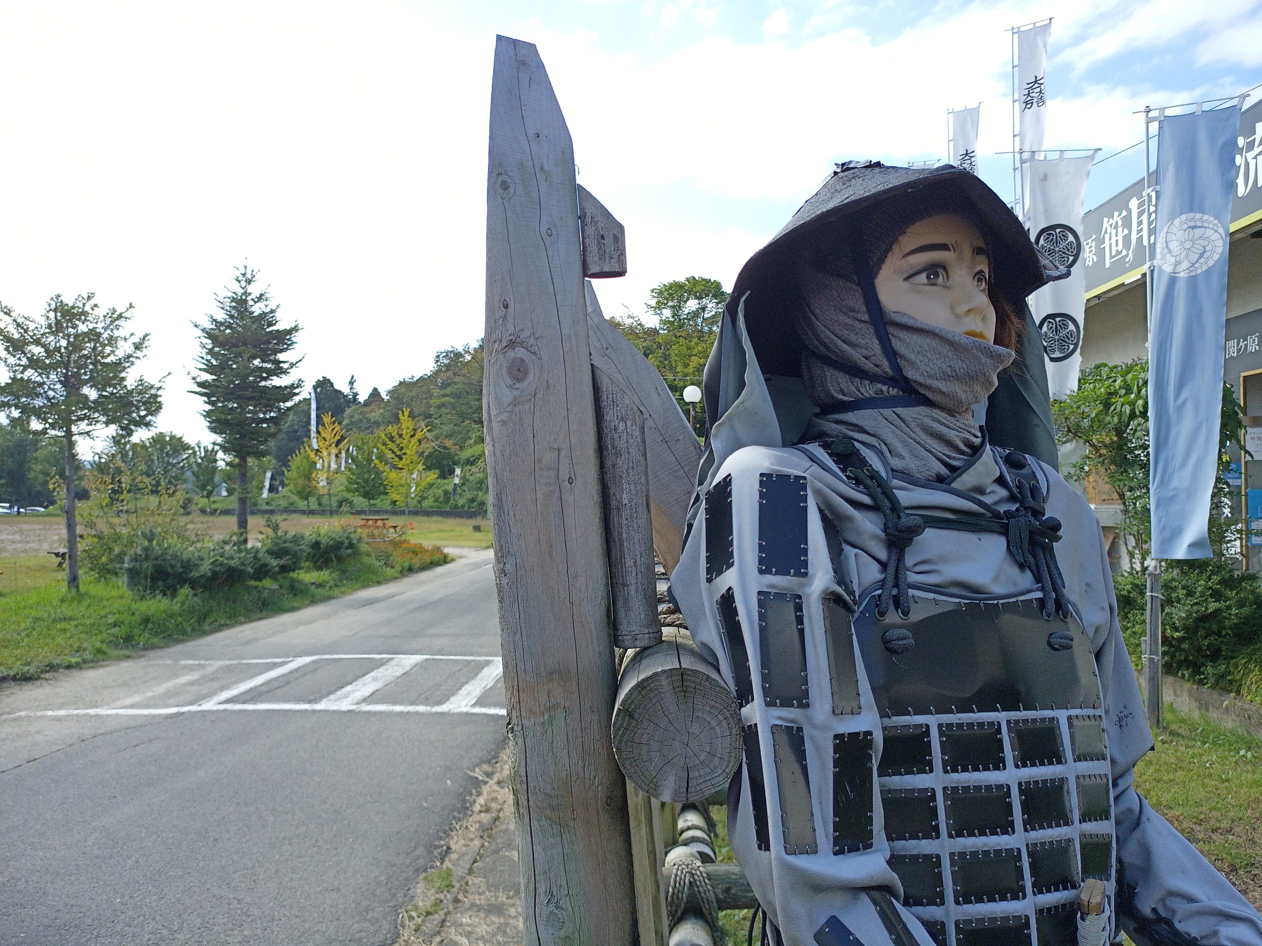 関ヶ原の戦いを巡る（ハイキング・コース）