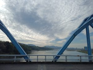 太田橋
