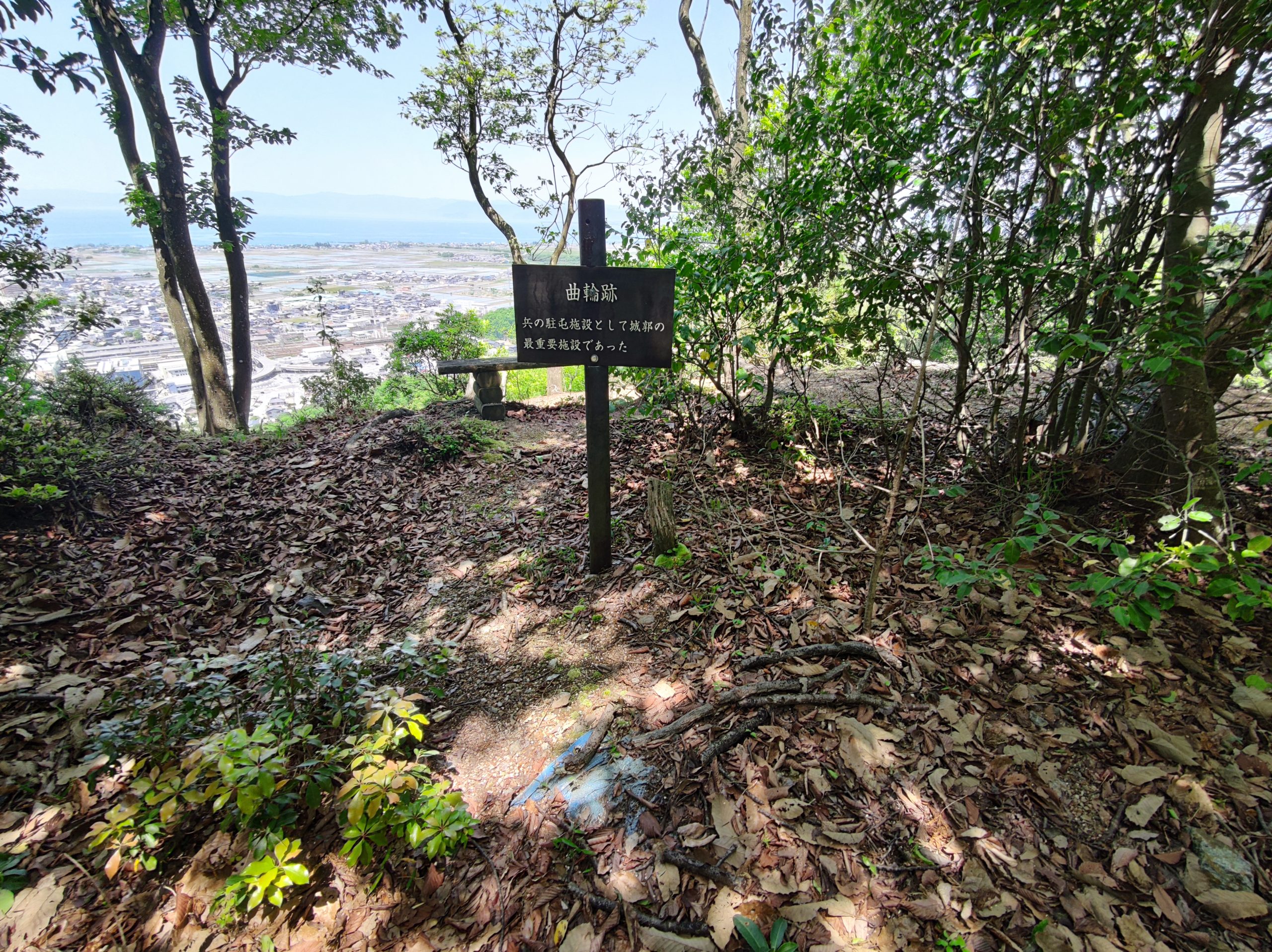 青岸寺、太尾山城ハイキング・コース