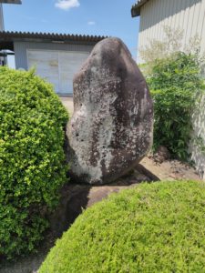 土田の一里塚跡