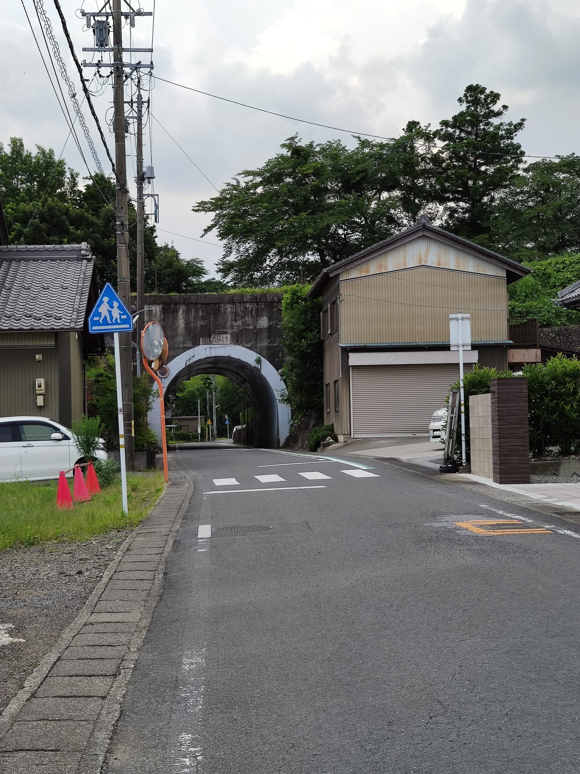 美濃津屋から養老までの伊勢街道（ウォーキング・コース）