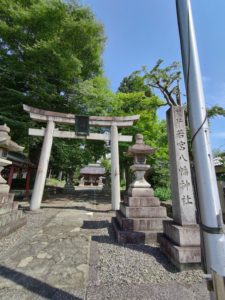 若宮八幡宮