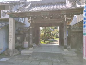 正瑞寺山門