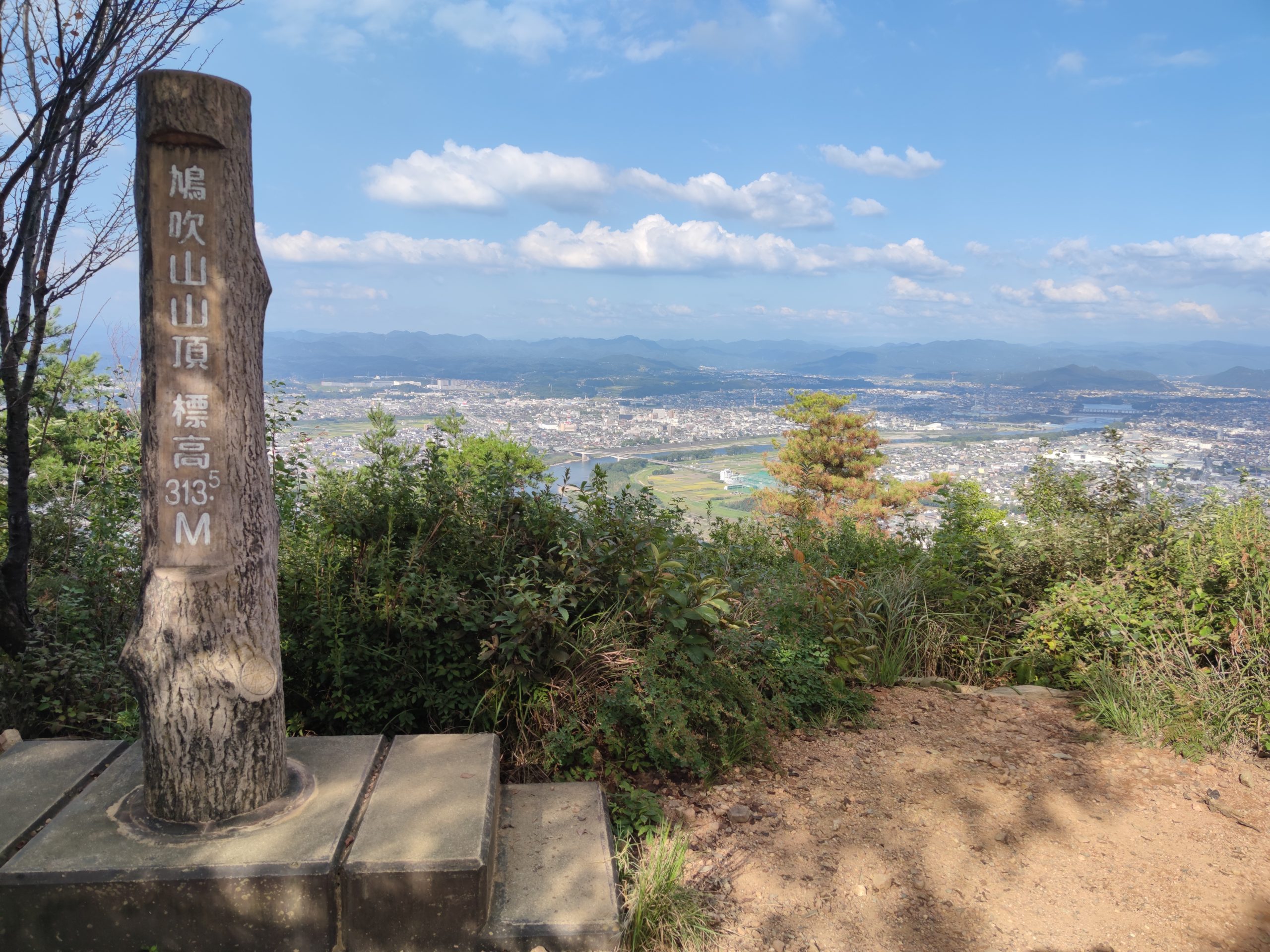 大脇公民館から鳩吹山往復（ハイキング・コース）