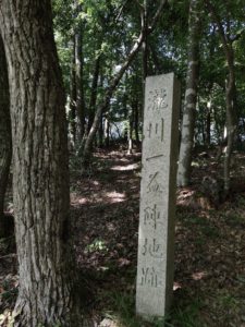 瀧川一益陣地跡