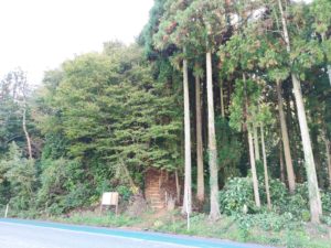 虎御前山登り口