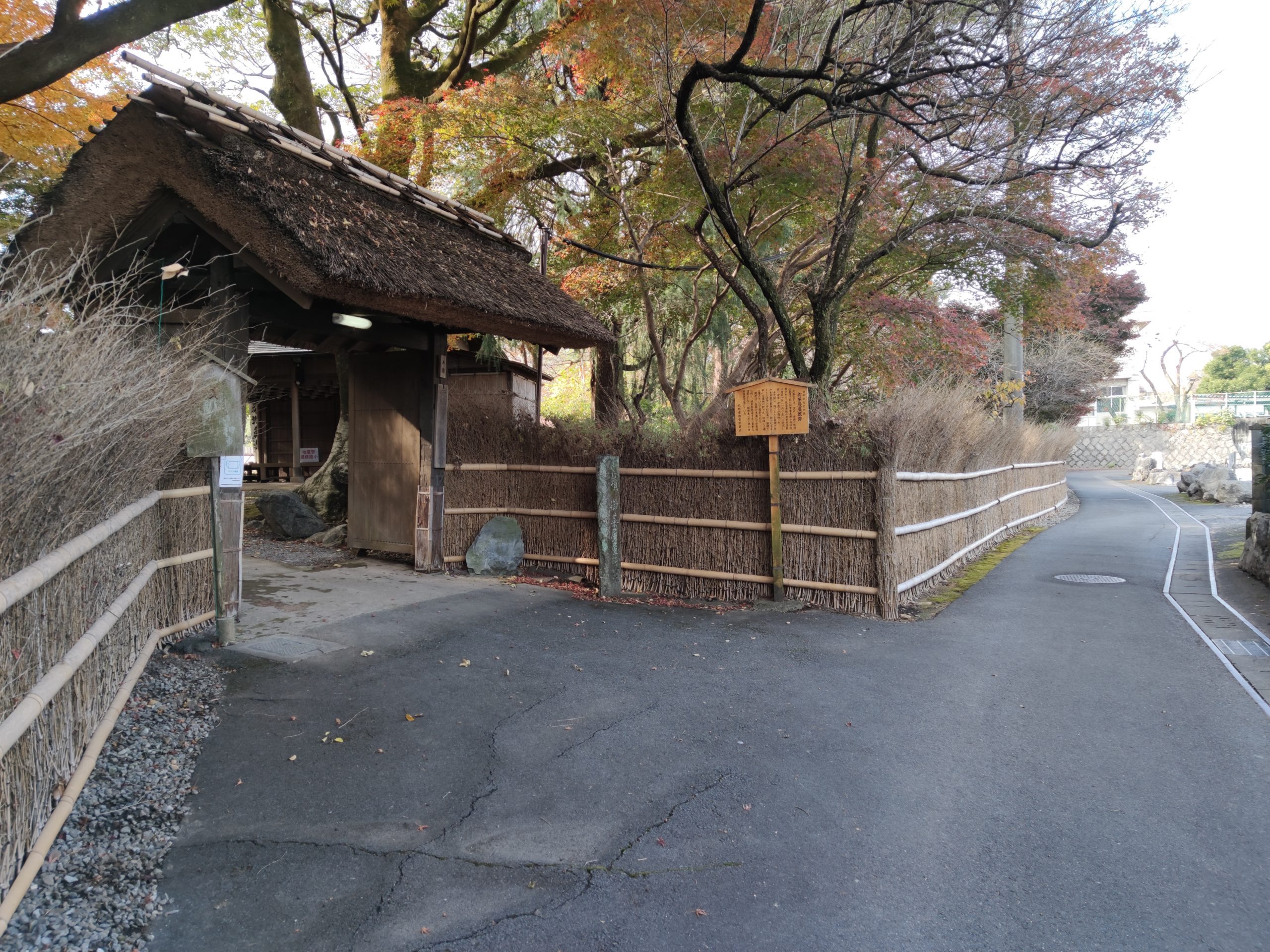 徳川家康陣地岡山・赤坂宿から垂井宿まで中山道を歩く（ウォーキング・コース）