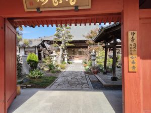 如来寺