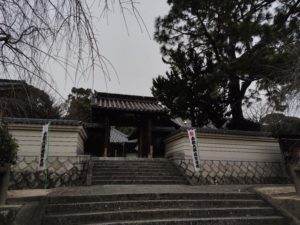 慈雲寺山門