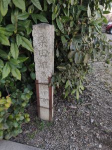 楽田城裏門旧跡