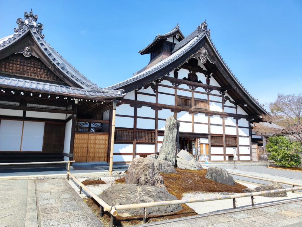 Tenryuji Temple