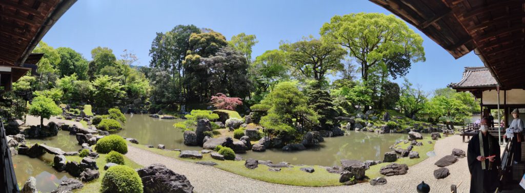Sanboin Garden