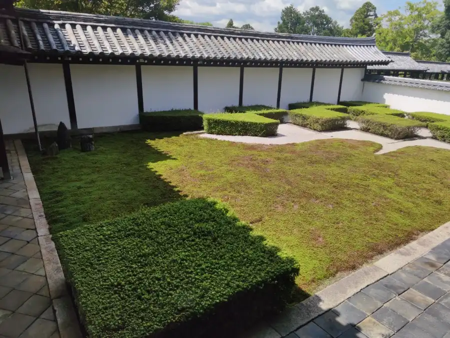 Hojo Garden